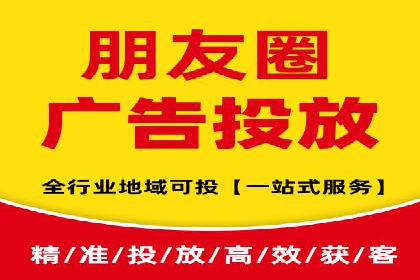 信息流广告公司案例集锦：大数据精准营销案例