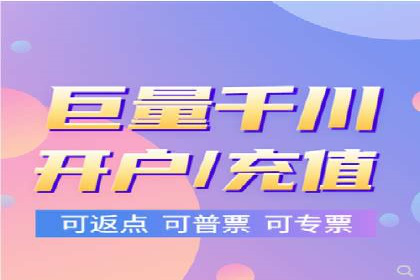 信息流广告推广：成功案例揭秘